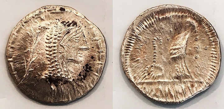 2928 Eravisci.jpg