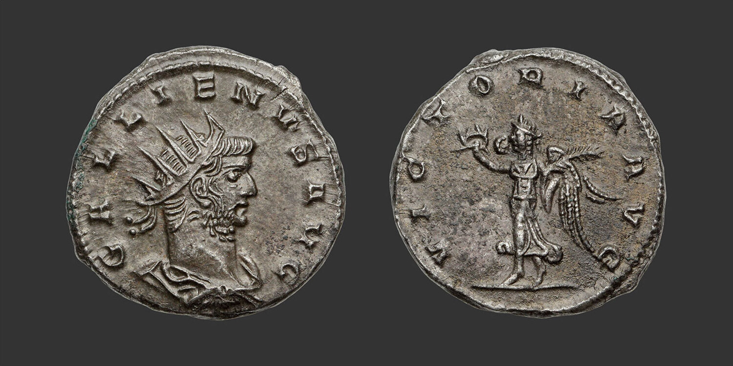 2988_gallien-antoninien-36.jpg