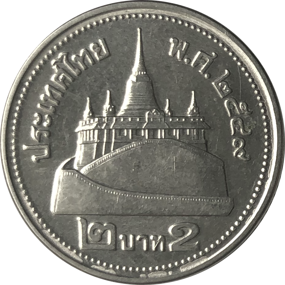 2baht_2006.png