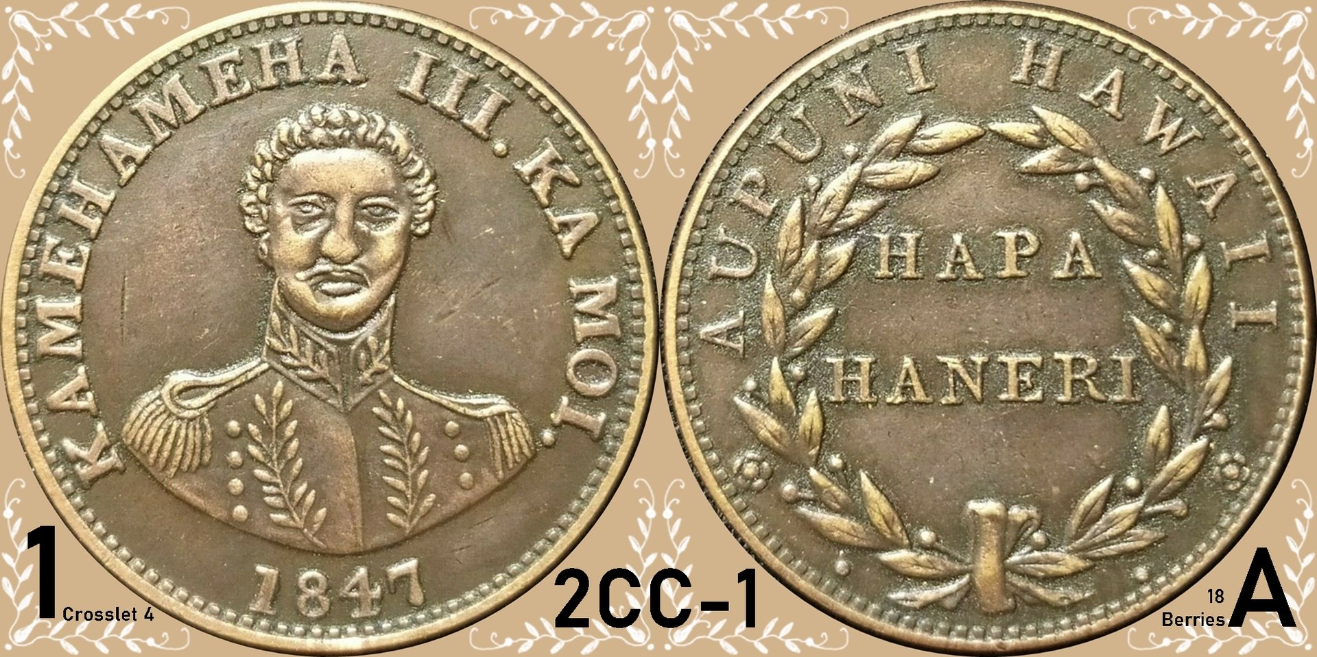 2CC-1.jpg