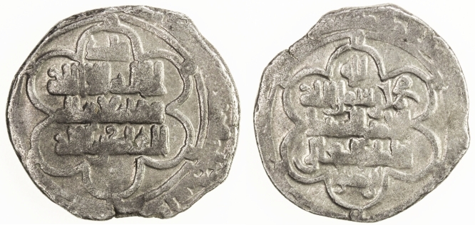 3. 6581 Ziyarid sCT.jpg