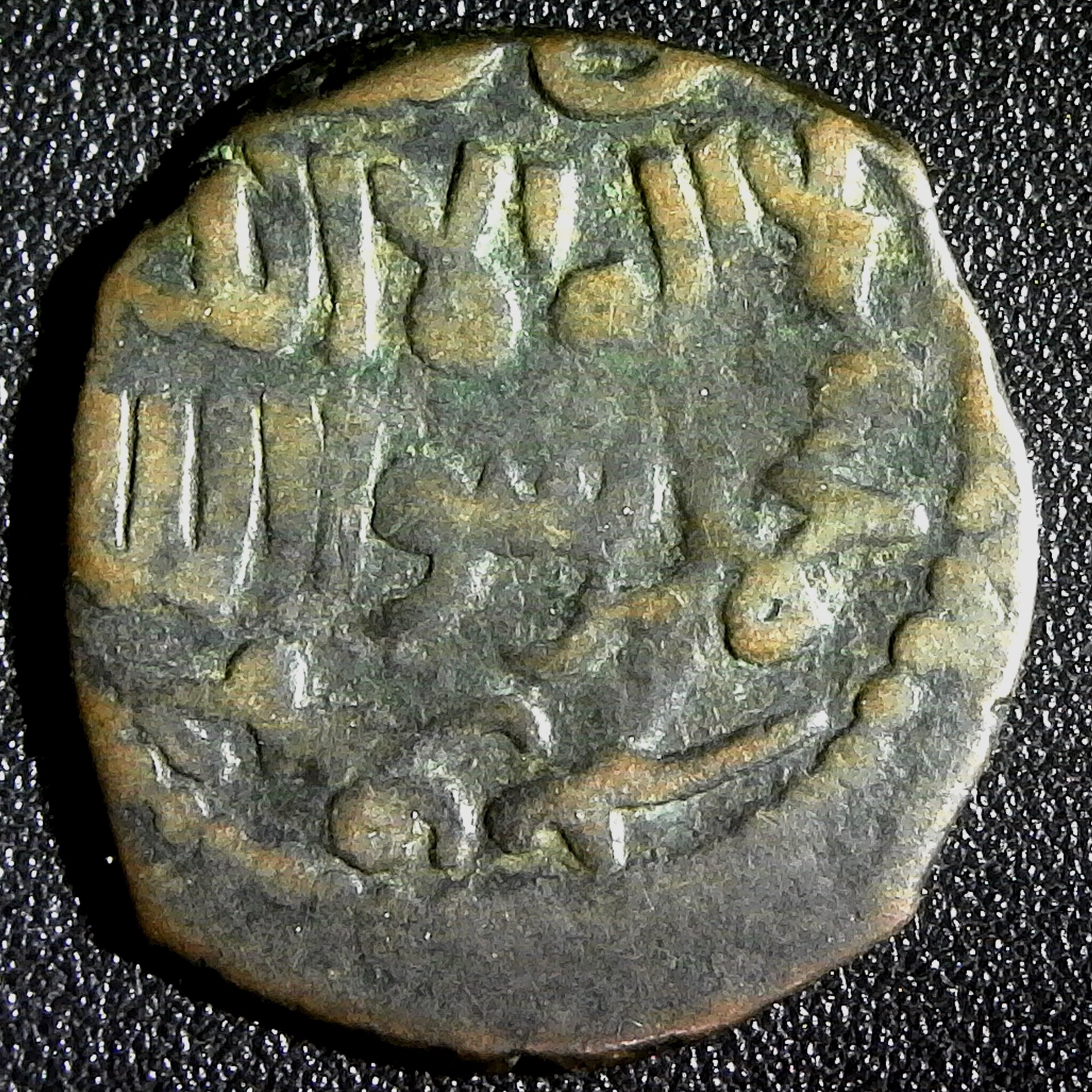 3.73g 21 - 23mm.jpg