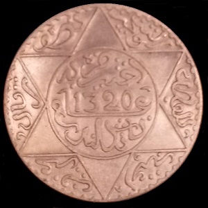300px Morocco 10 Dirhams 1320 anverso.jpg