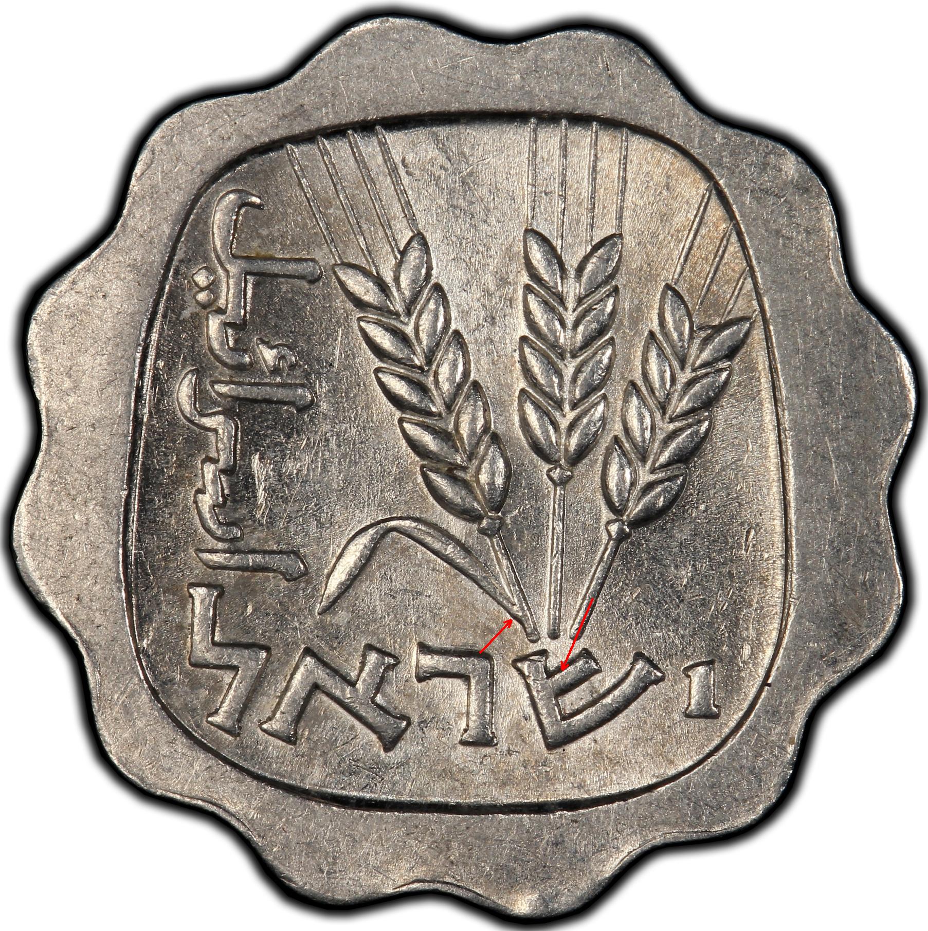 30169669_42711571_max1961_agora_thick_date_ms62_obvb.jpg