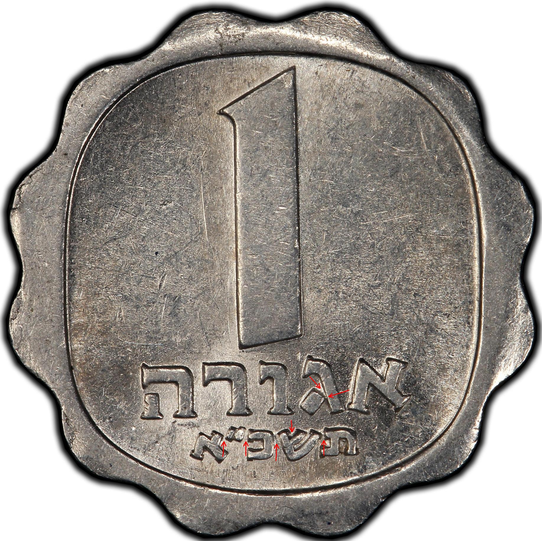 30169669_42711571_max1961_agora_thick_date_ms62_revb.jpg