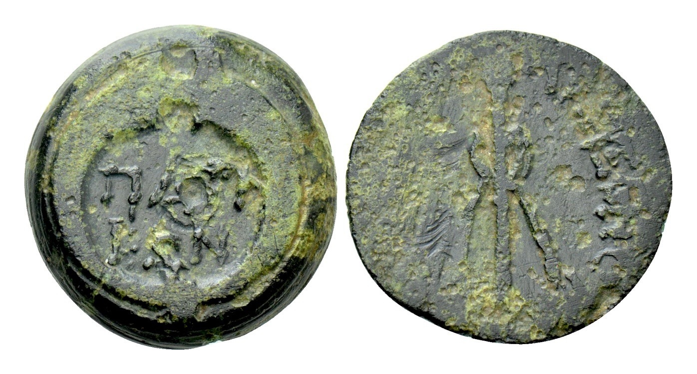 303432 BCD mystery coin 2 thyrsos.jpg