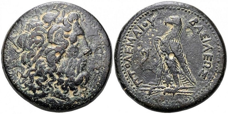 307 Greek Copenhagen 171-172.jpg