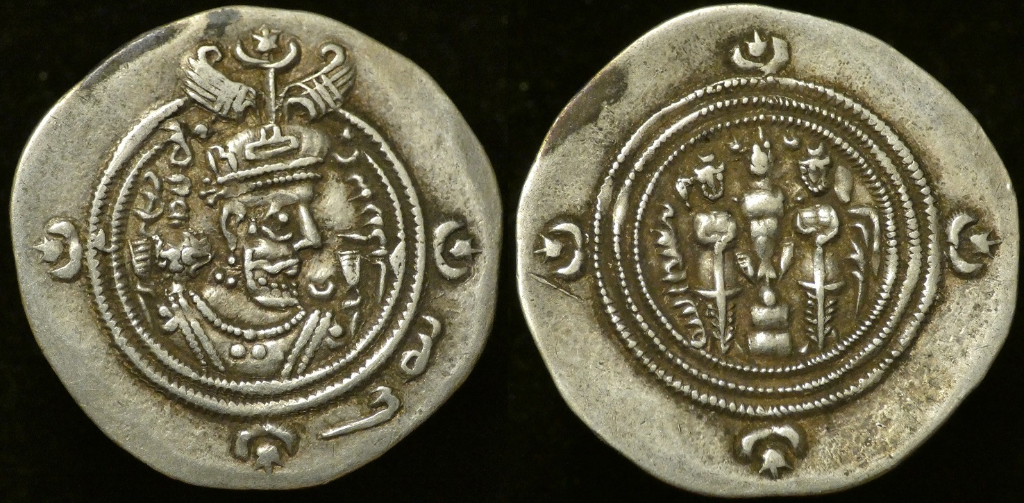 31 khusru ii 5.jpg