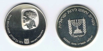 310435334_tp.jpg