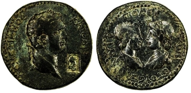 3109 Domitianus ct.jpg