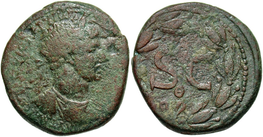312 P Hadrian.jpg