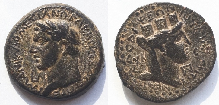 3122 Laodicea wo.jpg