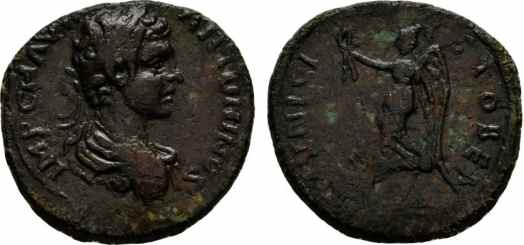 3206 Carac Stobi.jpg