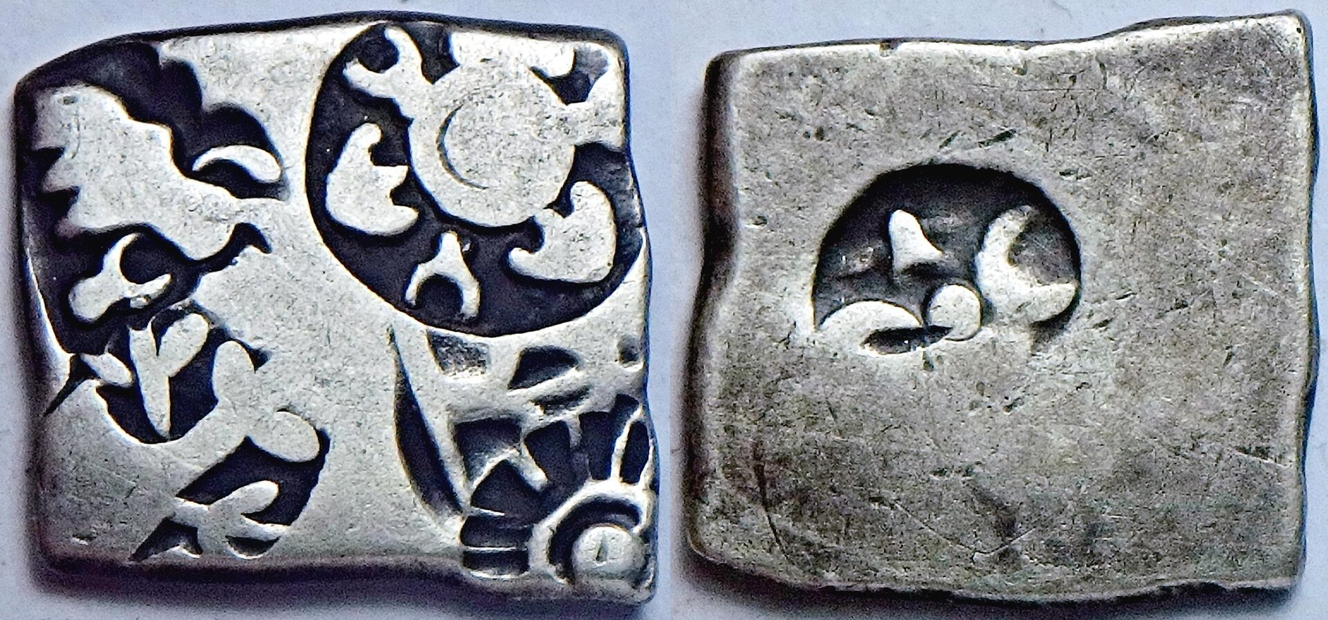 321-150 BC Mauryan 1 k (17).jpg