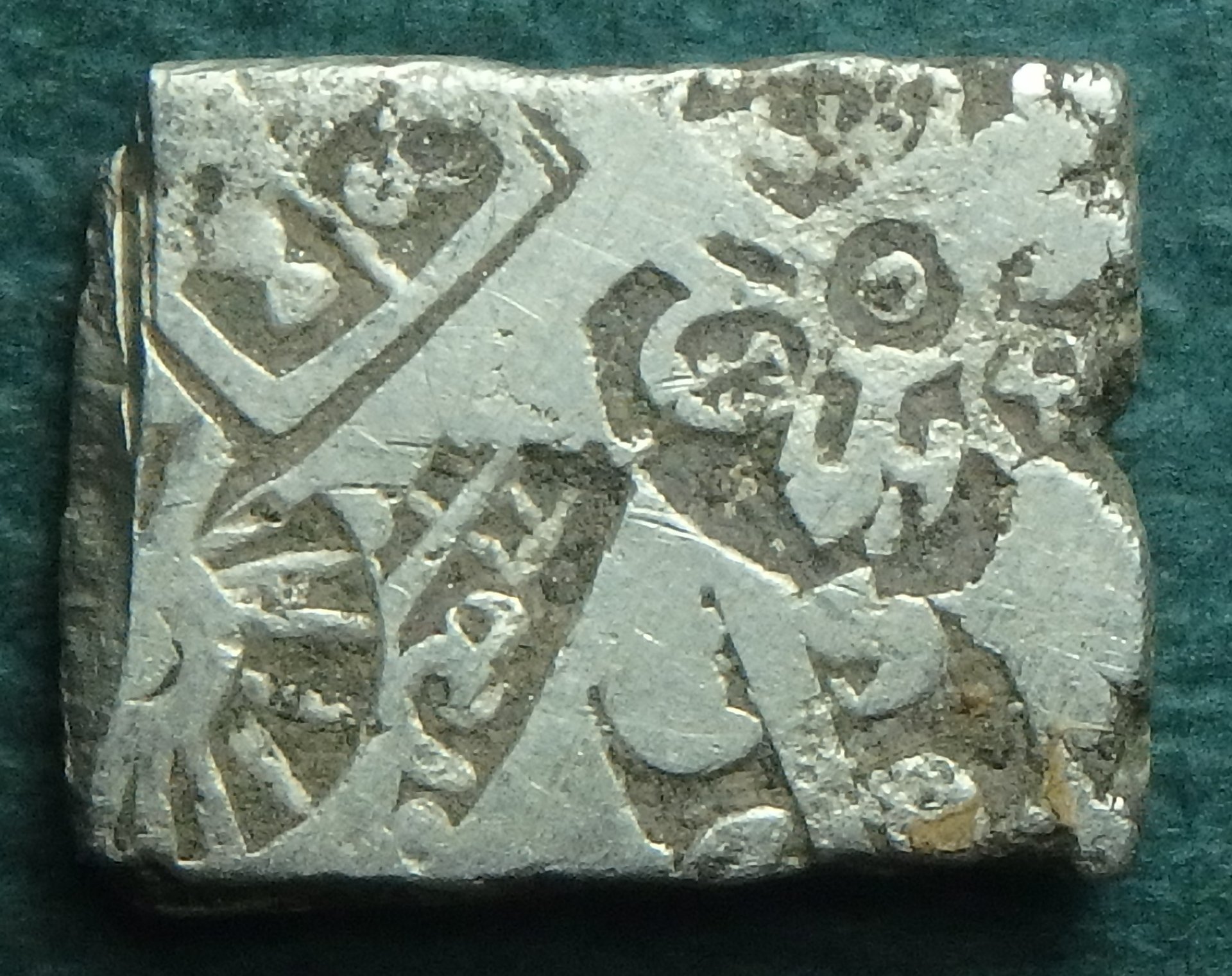 321-150 BC Mauryan 1 k obv (3).JPG