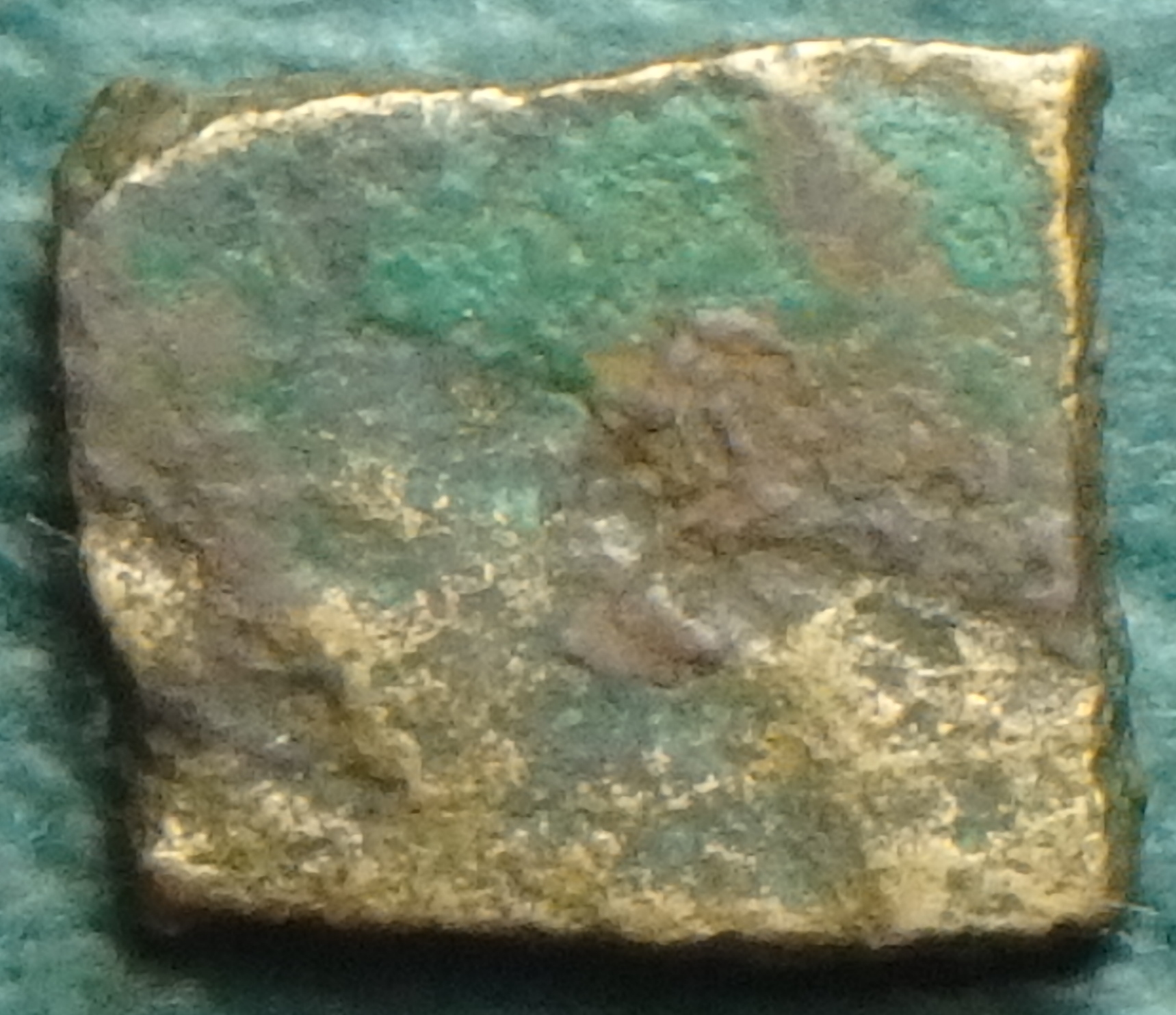 321-150 BC Mauryan AE rev (1).JPG