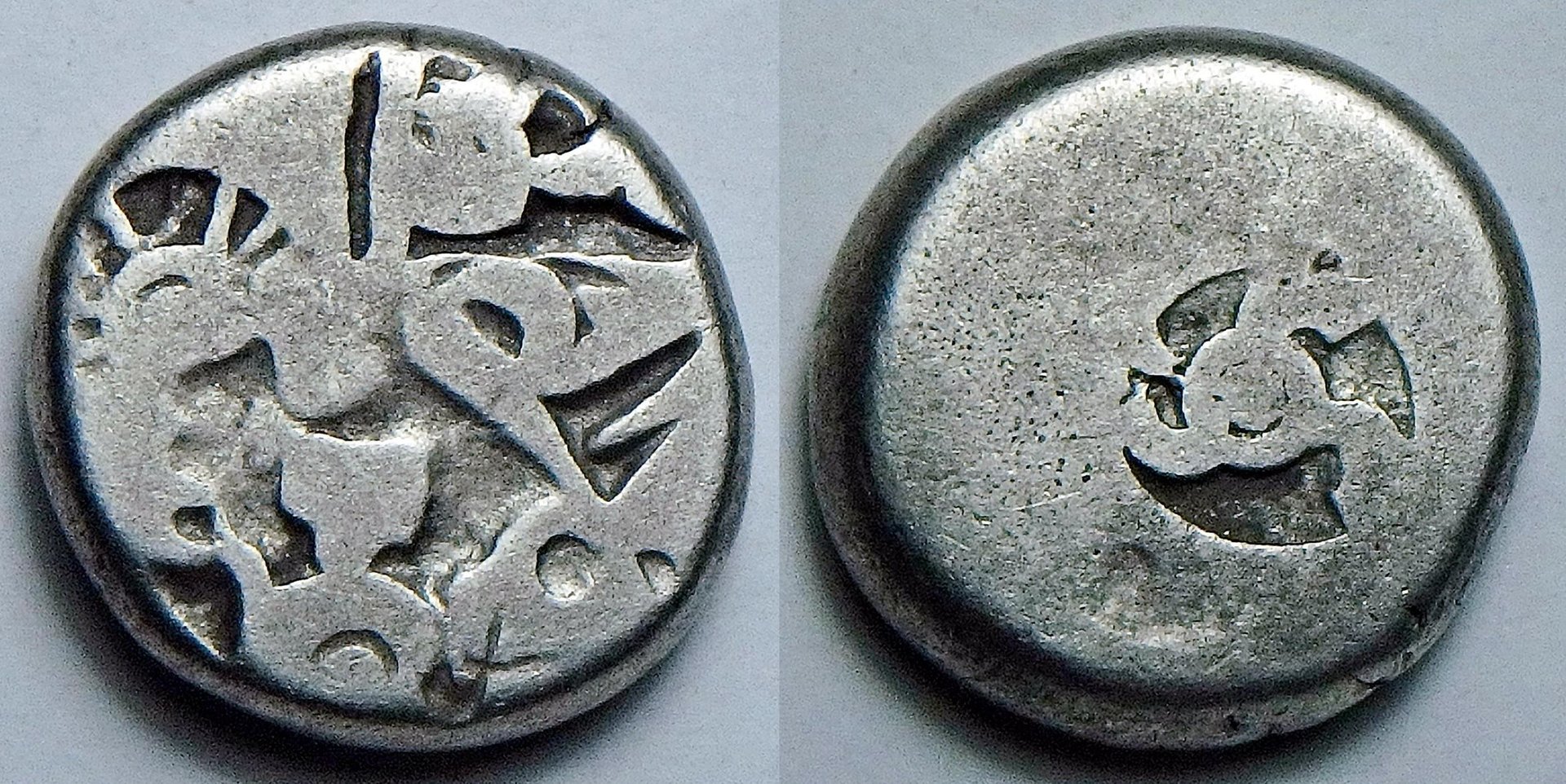 321-150 BC Mauryan pair (10).jpg