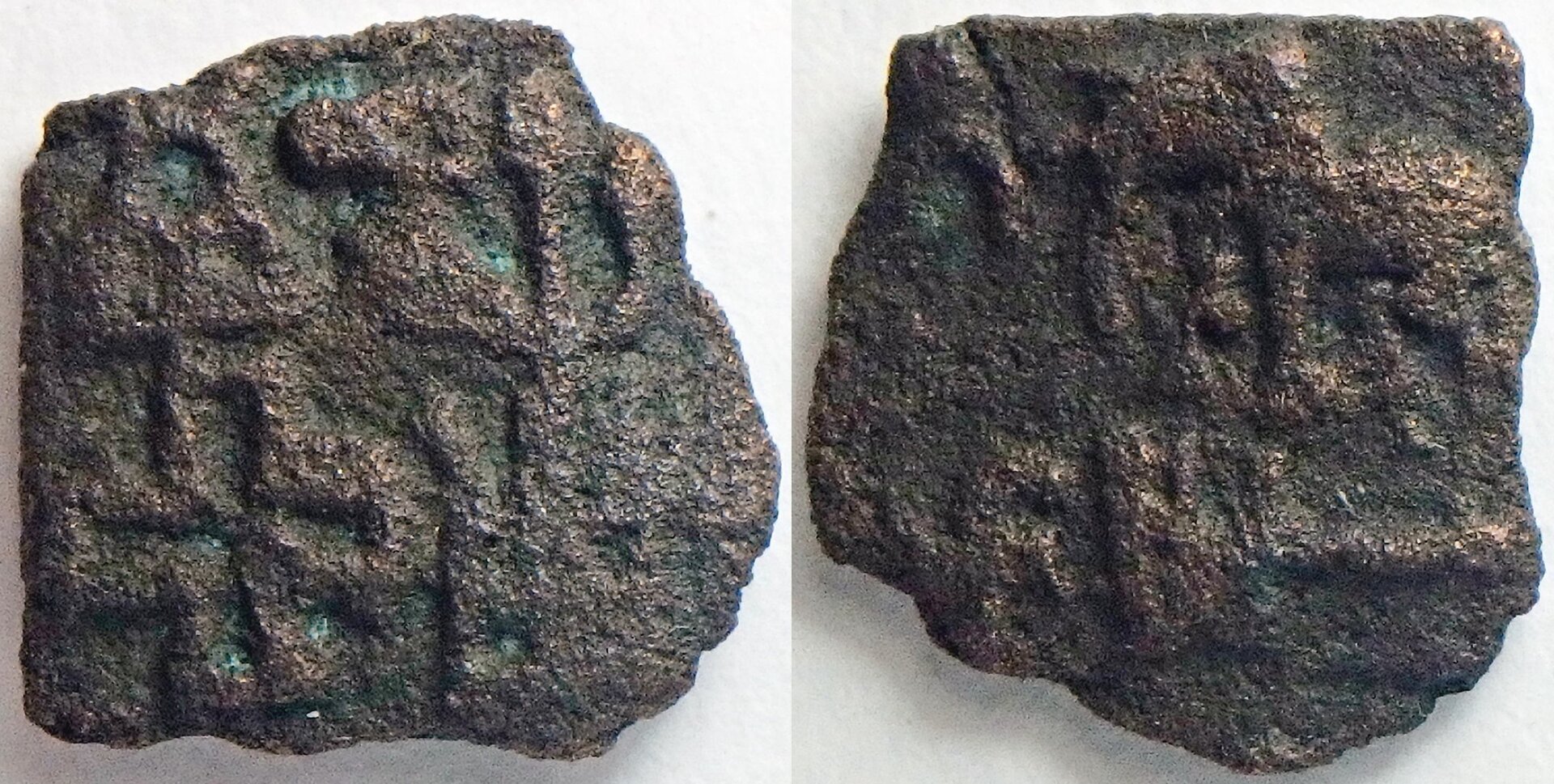 321-150 BC Sunga (3).jpg
