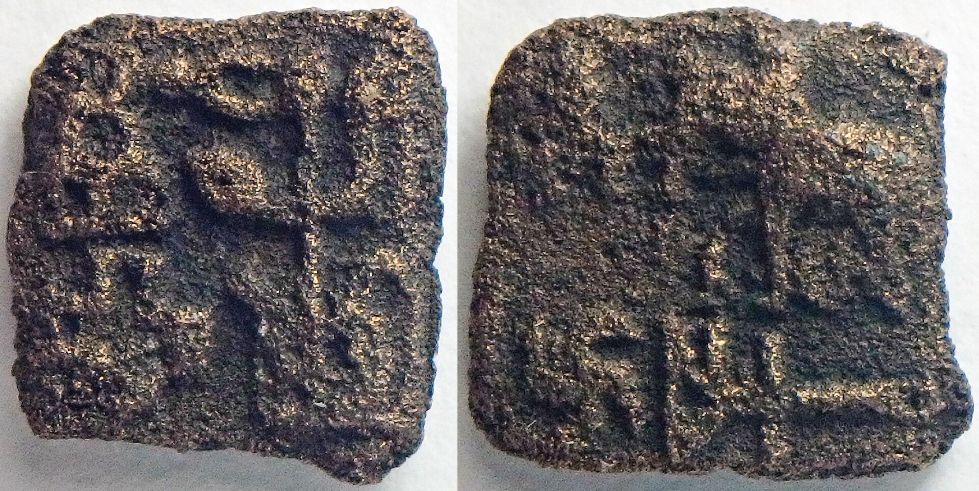 321-150 BC Sunga (4).jpg