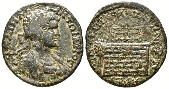 3246 Amaseia.jpg