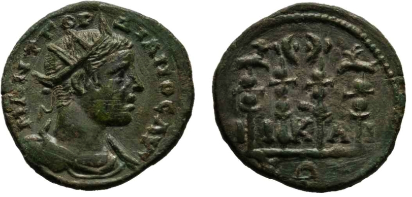 3258 Gordian iii.jpg