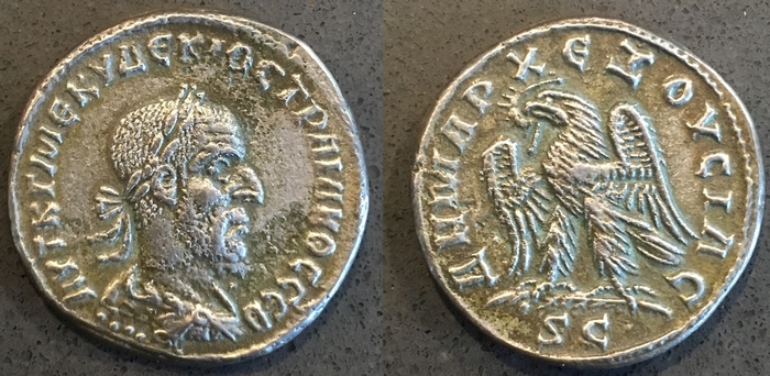 3263 Decius ct.jpg