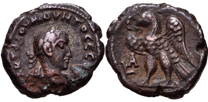 3264 Quietus.jpg