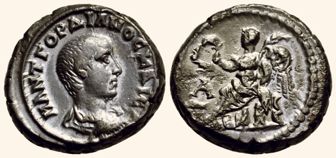 3283 Gordian caesar s ct.jpg