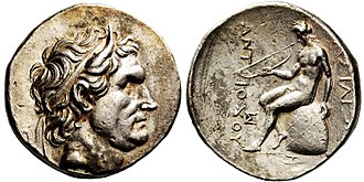 330px-Seleucus_I_portrait.jpg