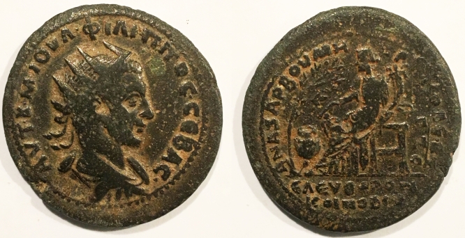 3314 Philippos i ct.jpg