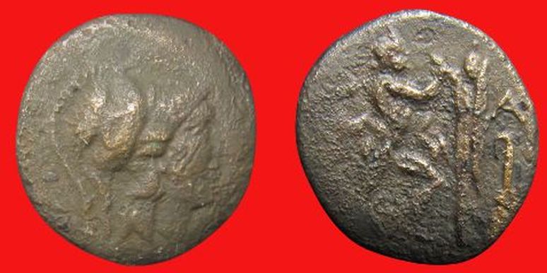 (34) 272-239 B.C. MACEDON Antigonos II Gonatas, 2nd Reign, Amphipolis SNG Cop. 1205-11.jpg
