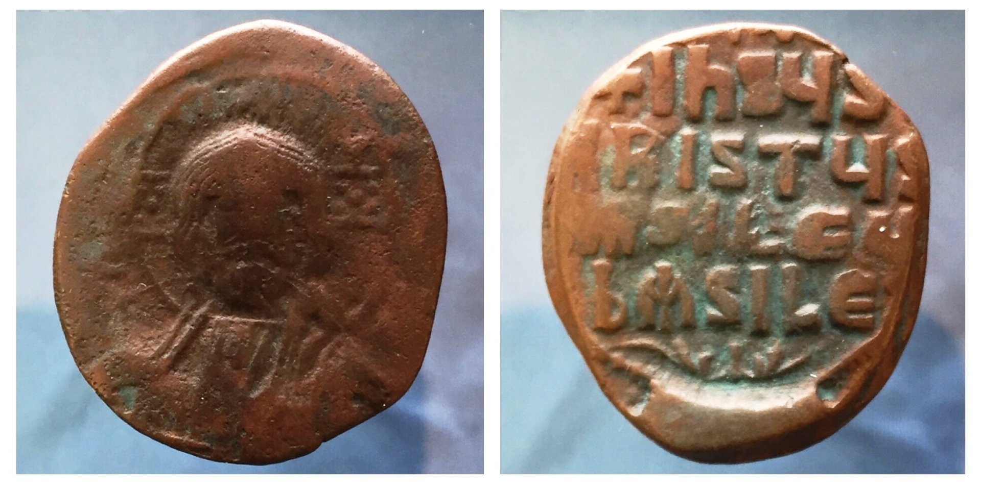 34 BYZANTINE CHRIST KING OF KINGS.jpg