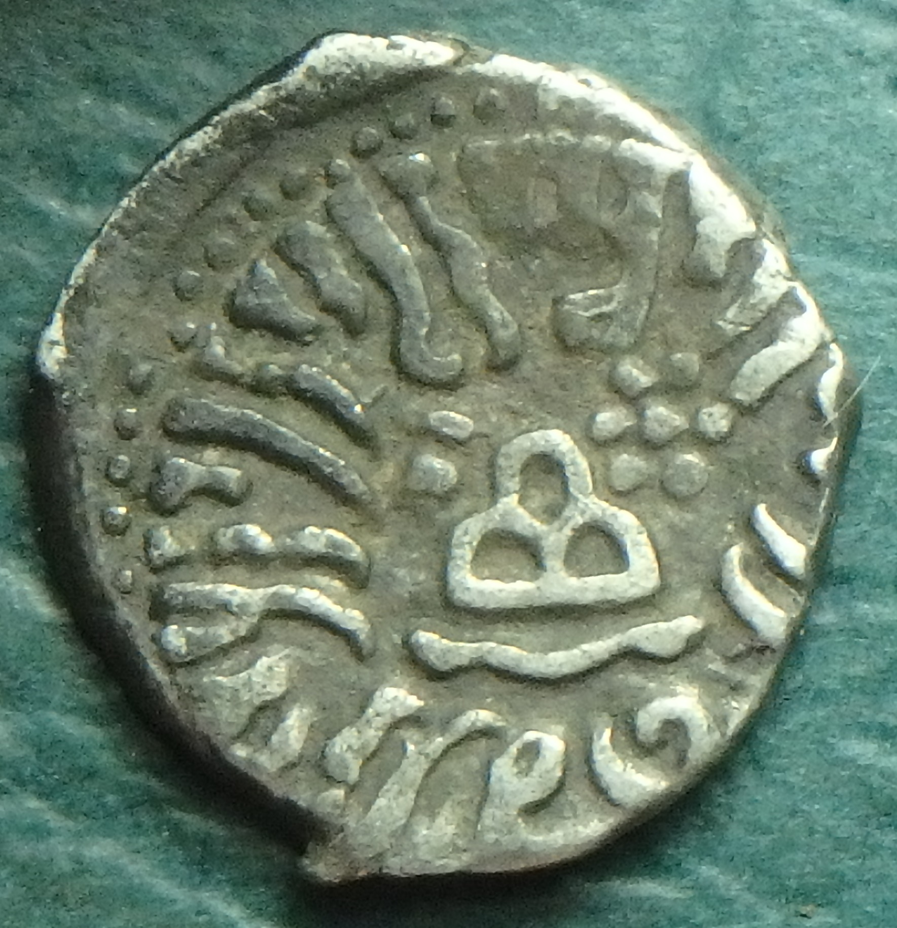 348-378 WS Rudrasena III rev (3).JPG
