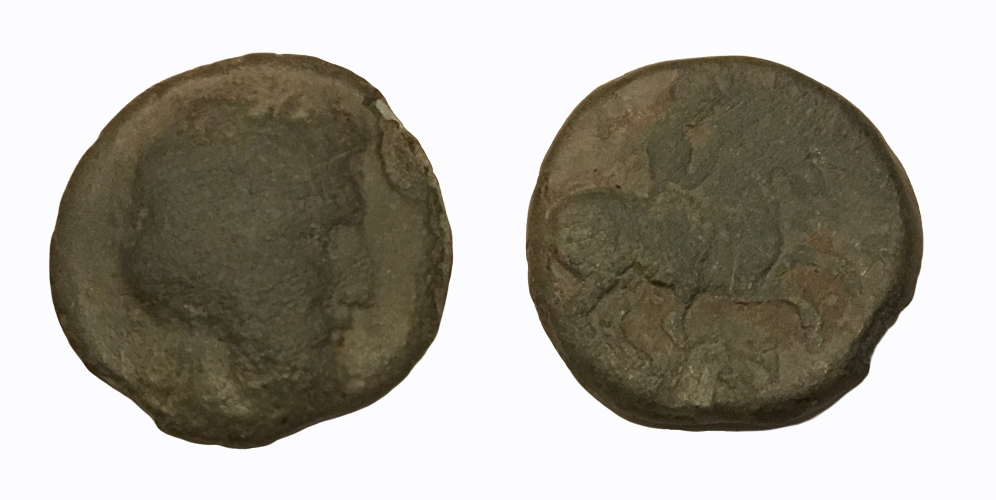 350-300 BCE (Circa) Thessaly, Krannon AE Dichalkon.png