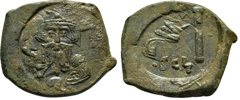 3521 Constans II overstrike.jpg