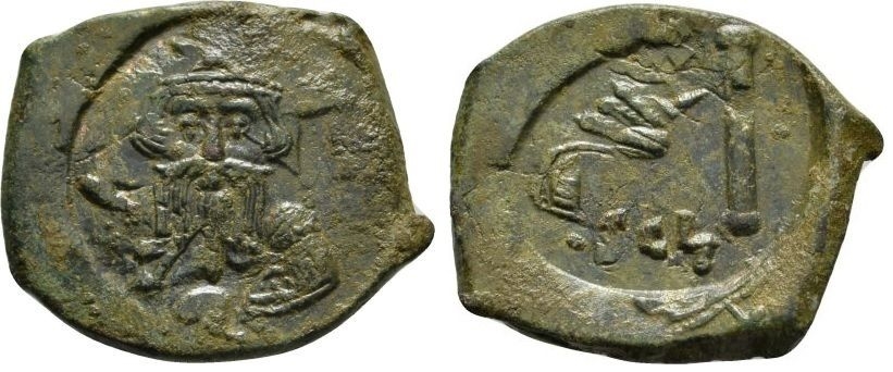 3521 Constans II overstrike.jpg