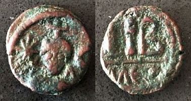 3523 Alexandria 12 nummi.jpg