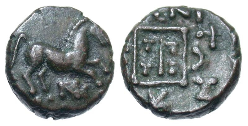 354Greek SNG Cop 632. .jpg
