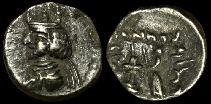 35_ardashir_ii_60_572-removebg-preview.png