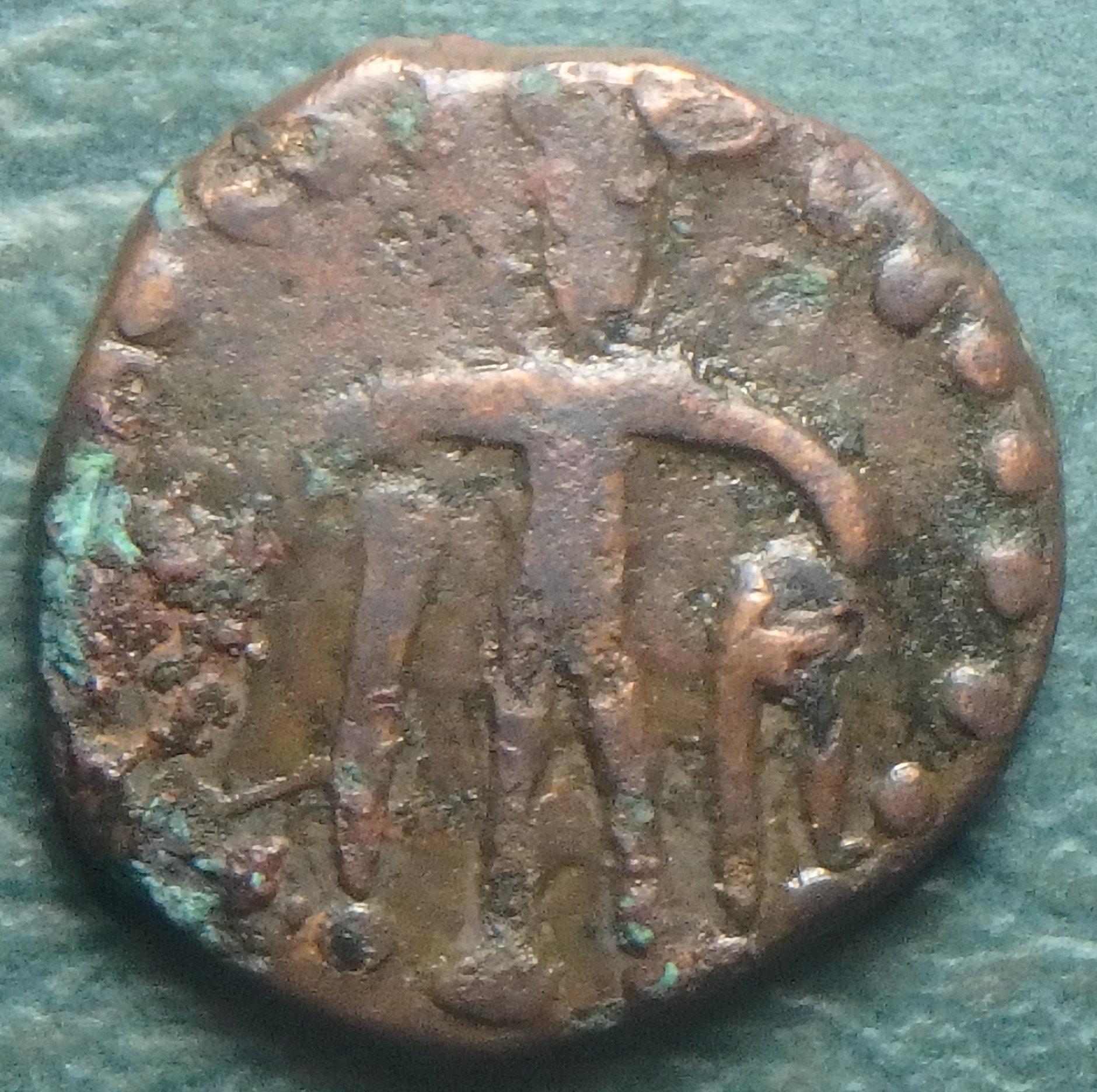 360-460 Kota Kula obv.JPG