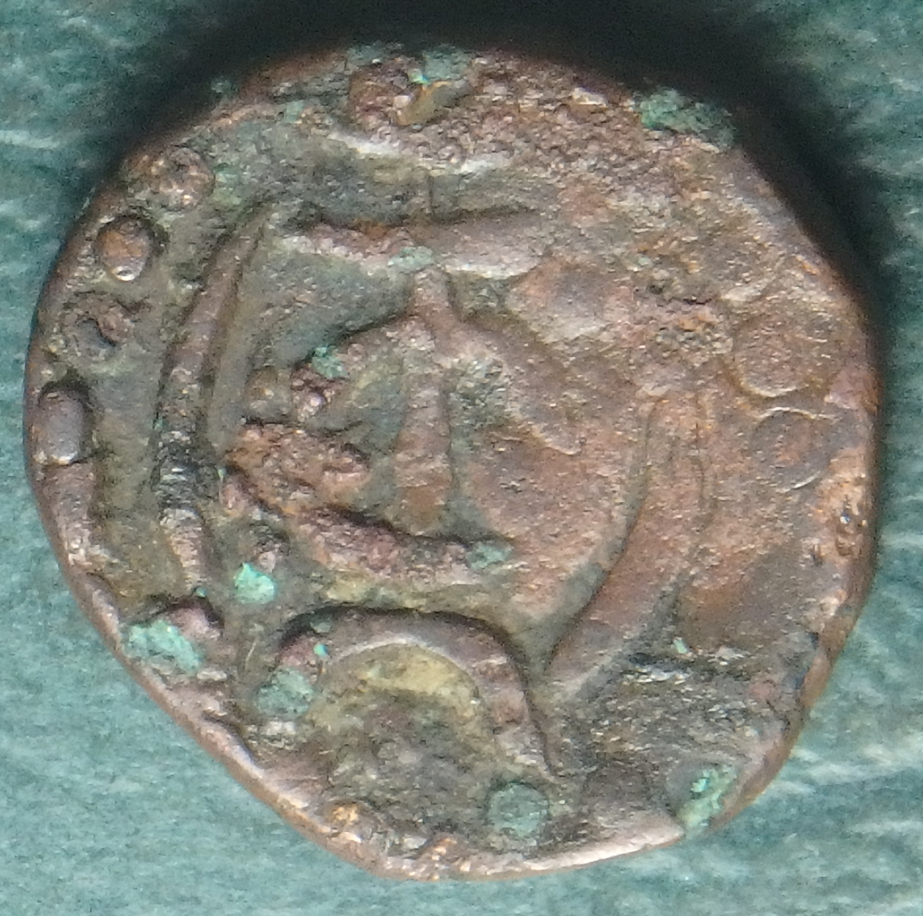 360-460 Kota Kula rev.JPG