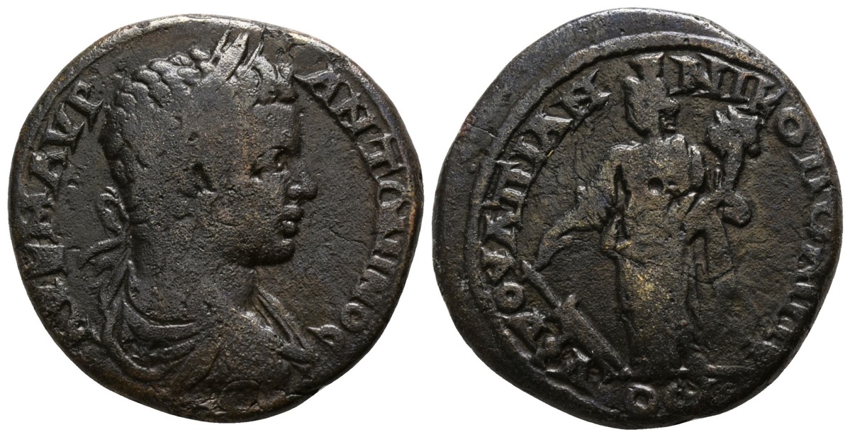 36c Caracalla, Augustus, AD 198 – 217  (Consular Legate (V) - Flavius Ulpianus).jpg