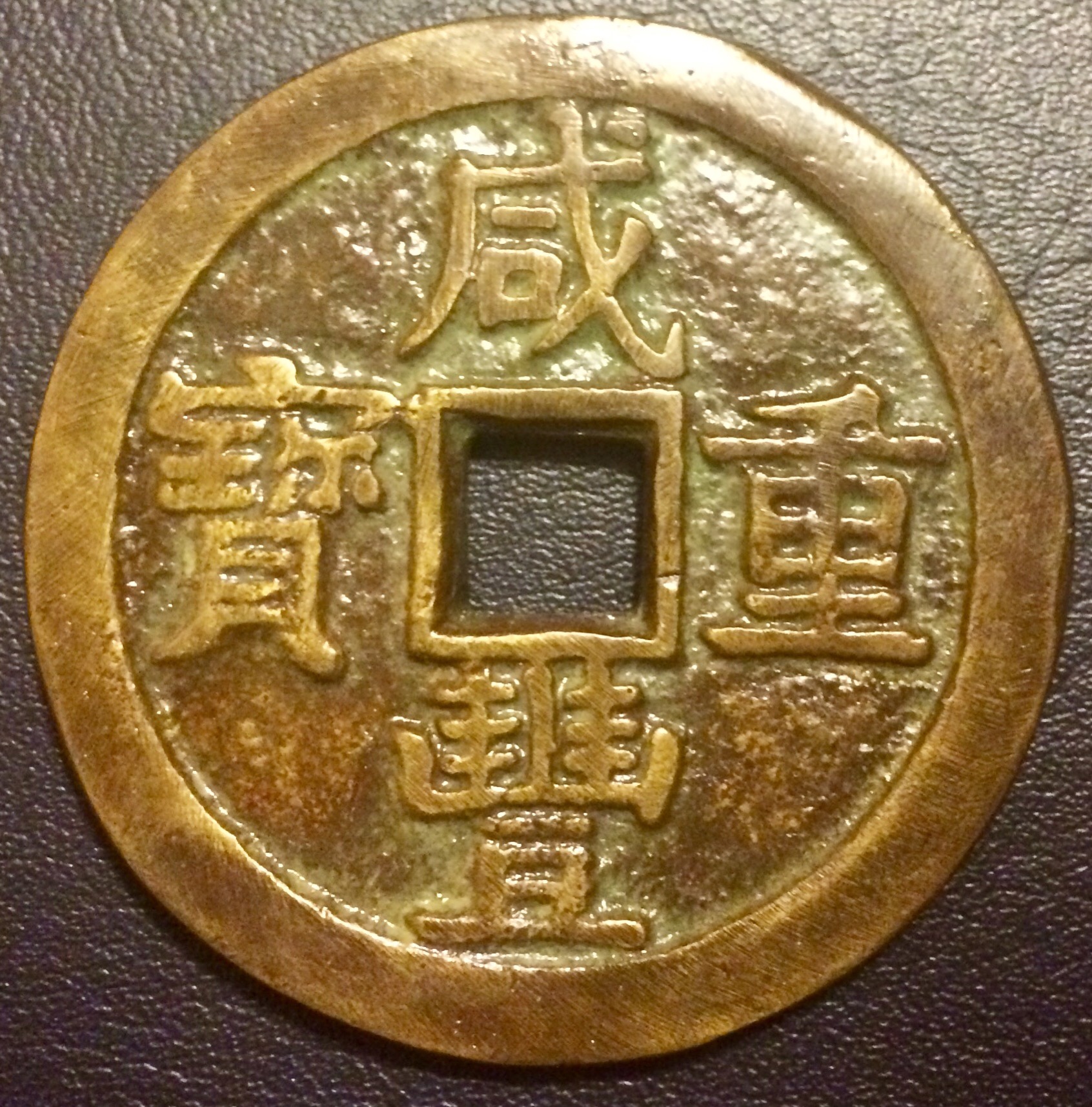 My Image 61