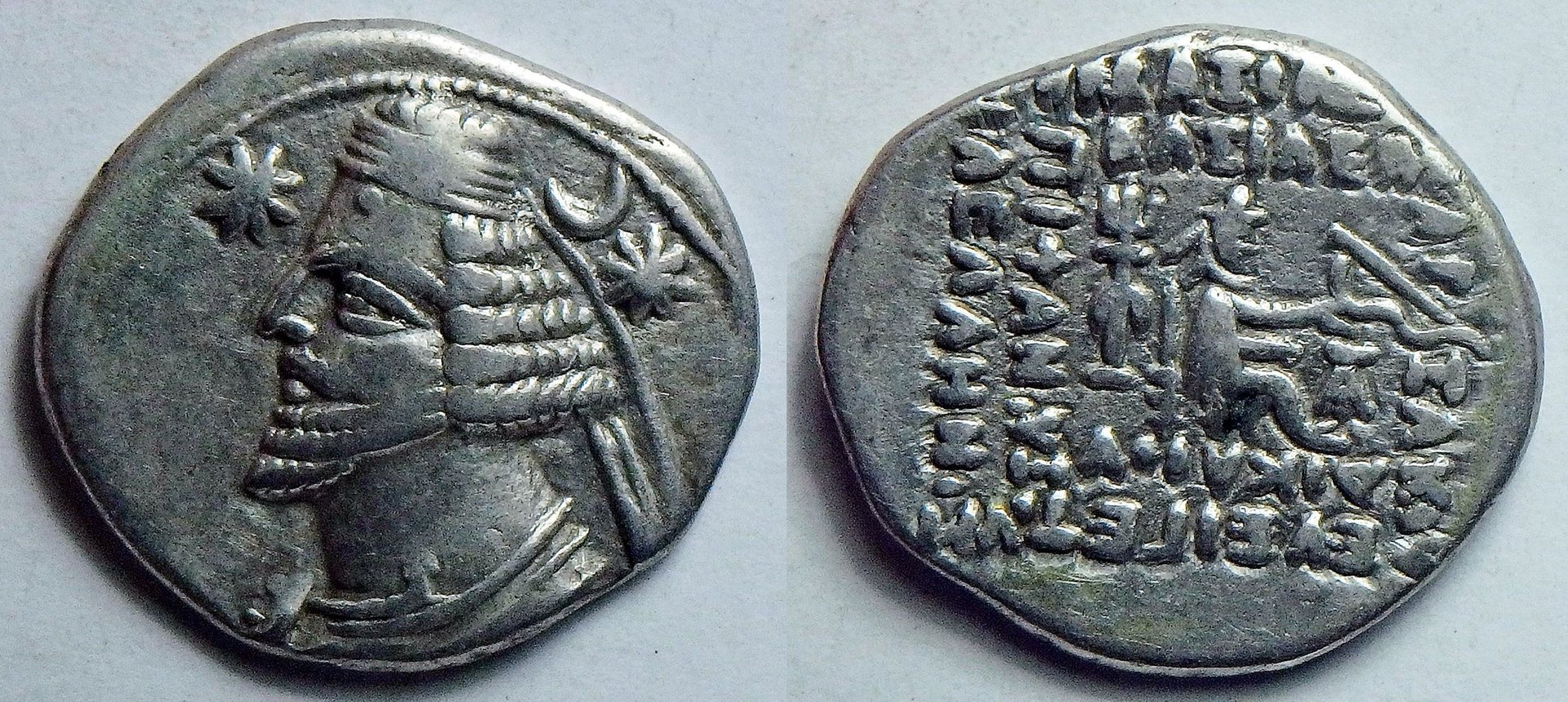 38-2 BC Phraates IV obv-004-horz.jpg