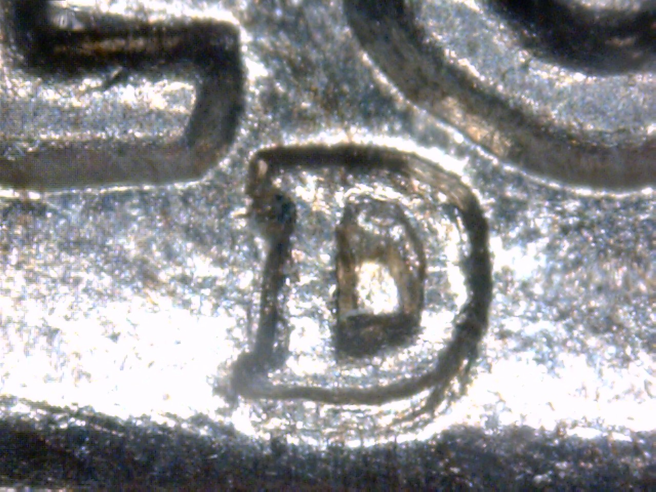 38 D #4.jpg