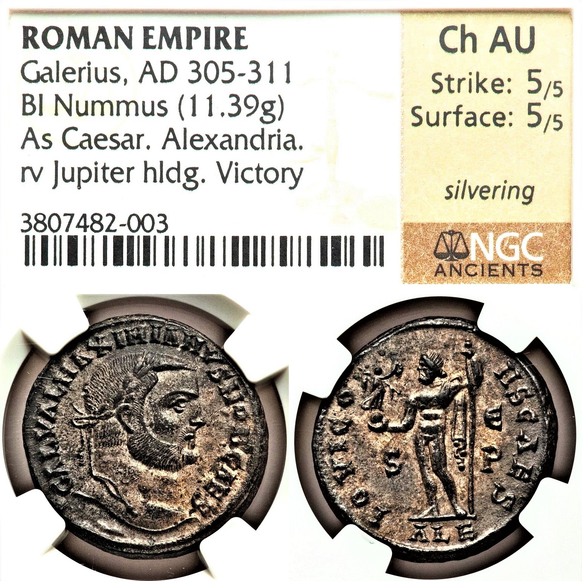 3807482-003, AK Collection.jpg