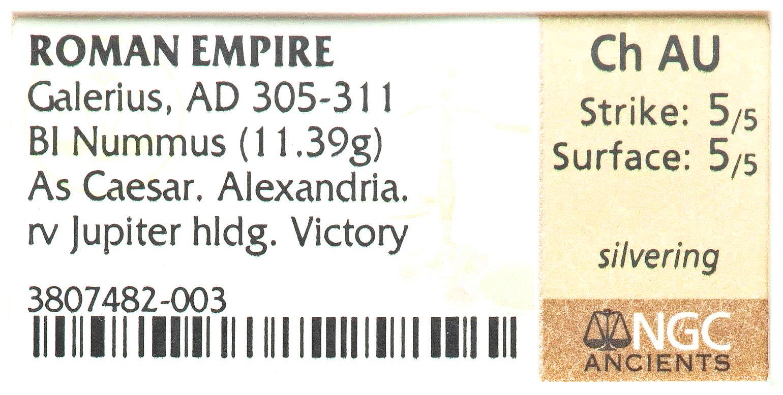 3807482-003 insert.jpg