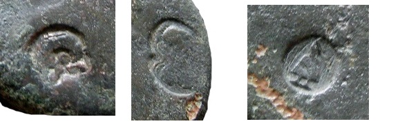 384 P Hadrian marks.jpg