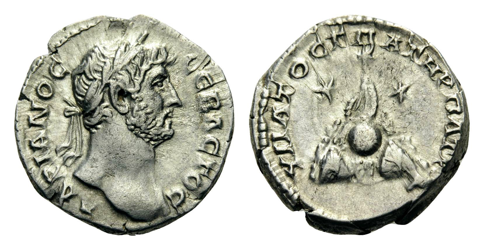 394 P Hadrian BMC125.jpg