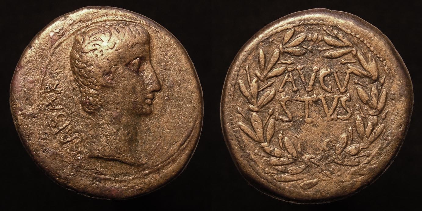 3a nr 006 I Augustus 485 AE 28 Pergamon 3a nr 006.jpg
